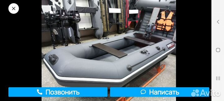 Лодка аква PRO 2800