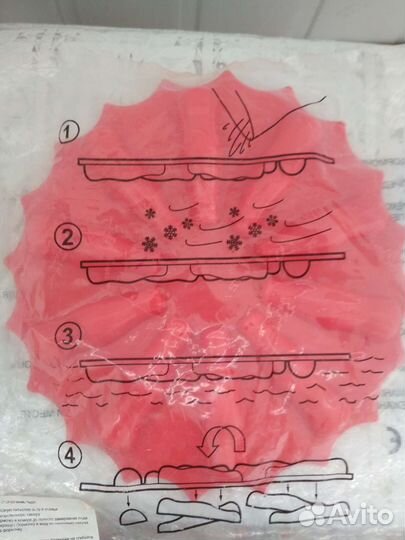 Формочки для льда