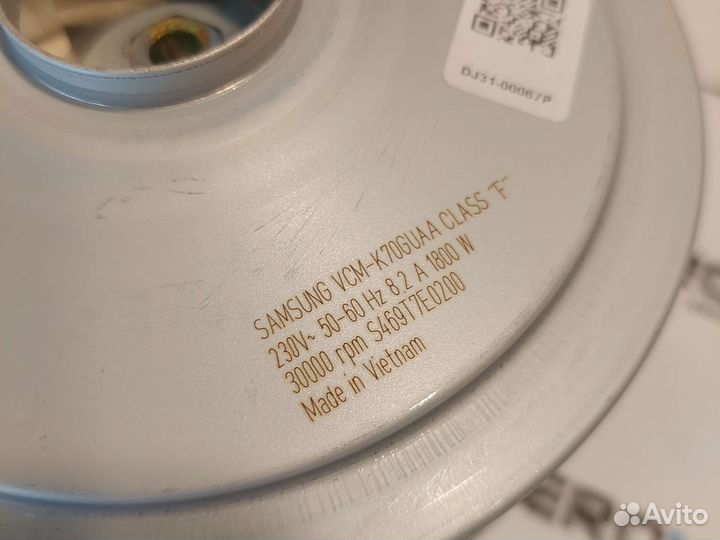 Мотор пылесоса Samsung DJ31-00067P 1800W ориг