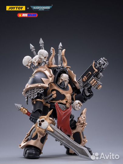 Joytoy Warhammer 40k Black Legion Brother Gnarl