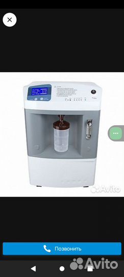 Кислородный концентратор 10 литров