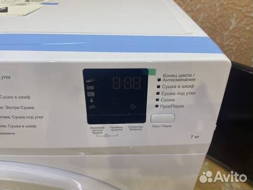 Сушильная машина Indesit новая