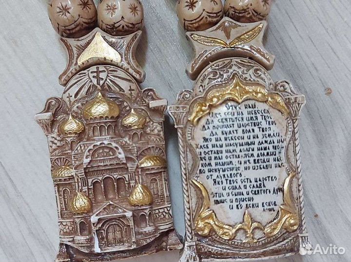 Чётки ручной работы 