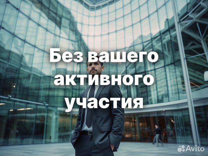 Банкротство физических лиц с гарантией / Рассрочка