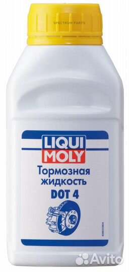Liqui moly 8832 Жидкость тормозная DOT-4 0.25л
