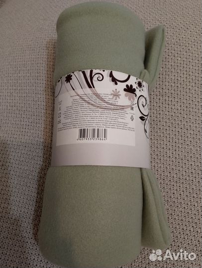 Плед 130 на 160