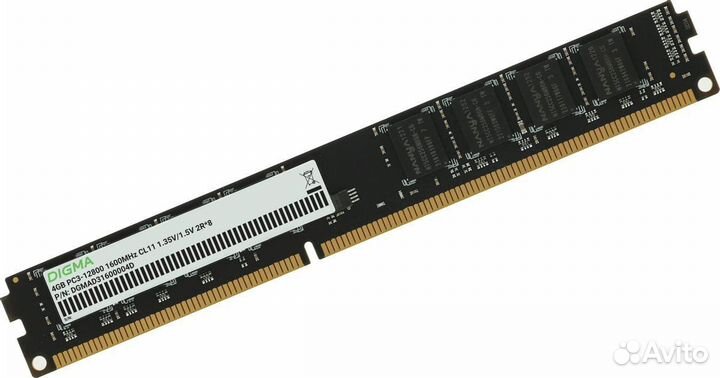 Оперативная память DDR3L 8Гб(2x4Gb) 1600мгц