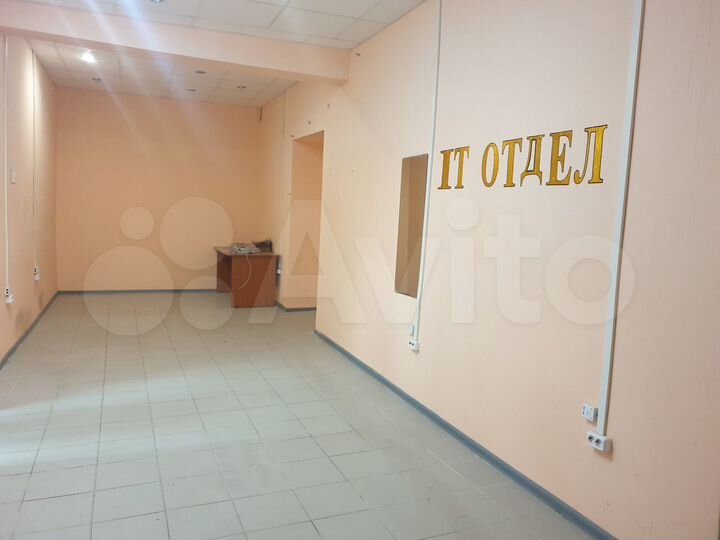 Офис, 255 м²