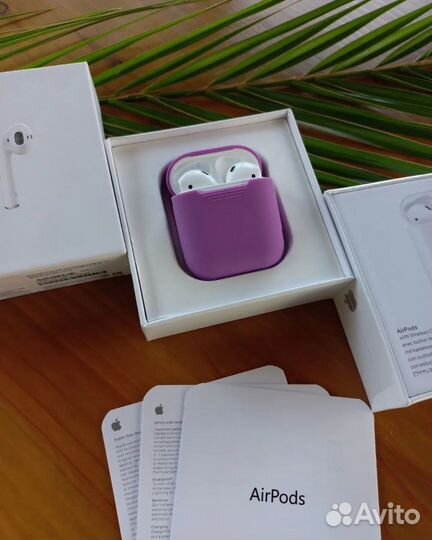AirPods 2 Luxe