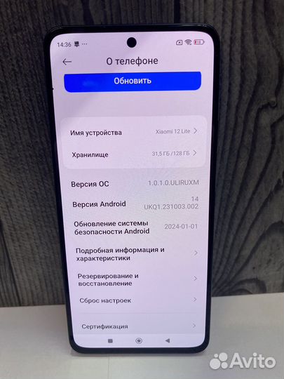 Xiaomi 12 Lite, 8/128 ГБ