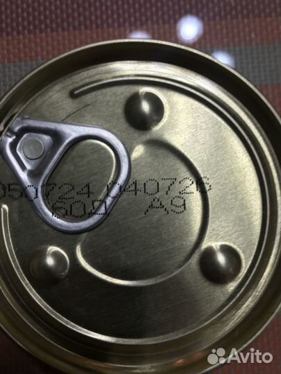 Детское питание пюре мясное