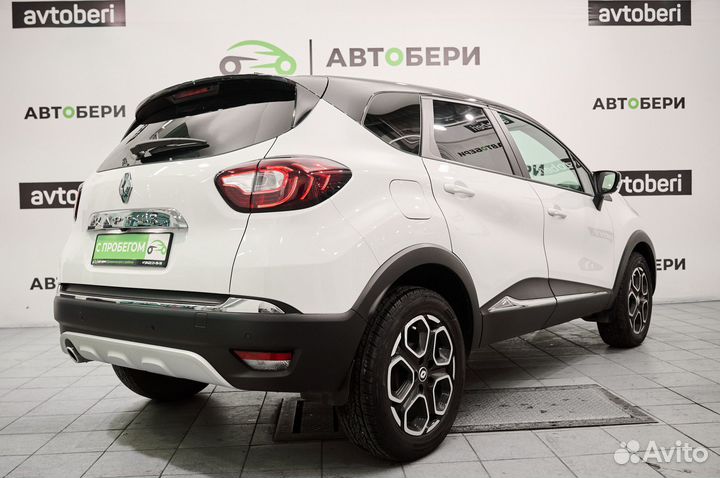 Renault Kaptur 1.6 CVT, 2021, 25 000 км