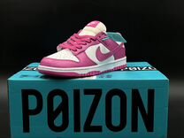 Кроссовки Nike sb dunk low