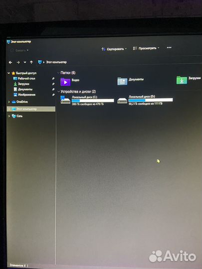 Игровой компьютер е5 2650v2 gtx1063