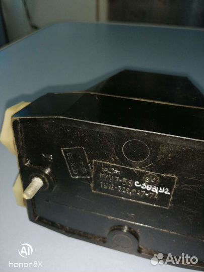 Переключатель пку 3-58 С3031 У2