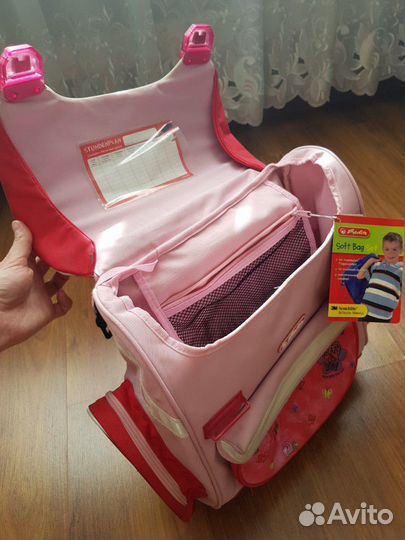 Рюкзак школьный Германия