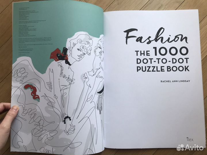 1000 dot to dot пазл-обводилка Fashion (новая)