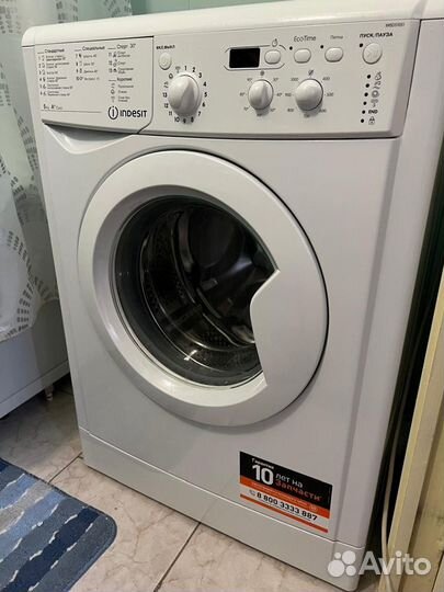 Стиральная машина Indesit iwsd 51051