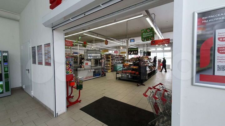 Торговая площадь, 600 м²