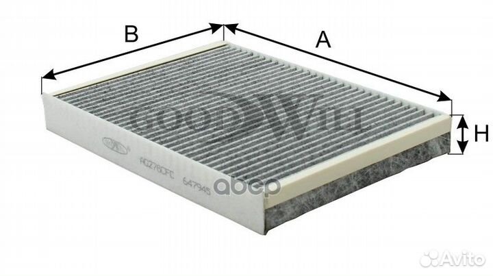 Фильтр воздуха салона AG 278 CFC Goodwill