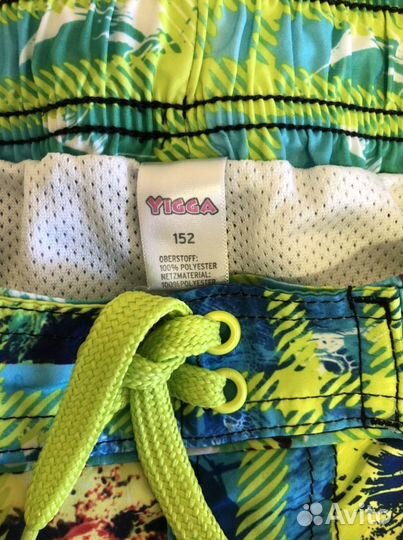 Купальные шорты для мальчика