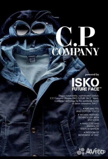C.P. Company x isko (оригинал)