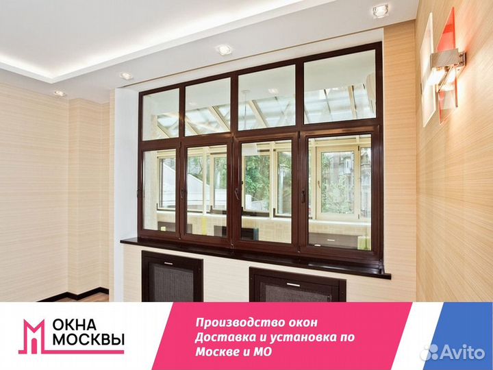 Пластиковые окна и двери