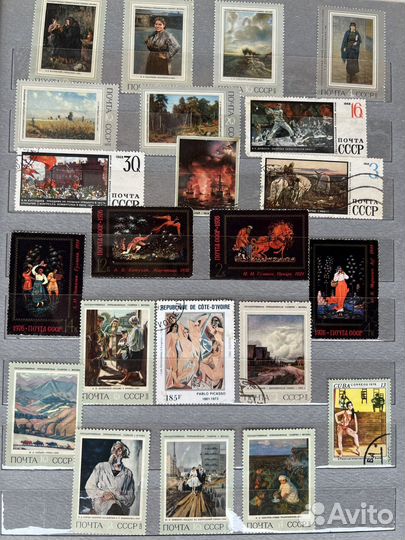 Почтовые марки СССР