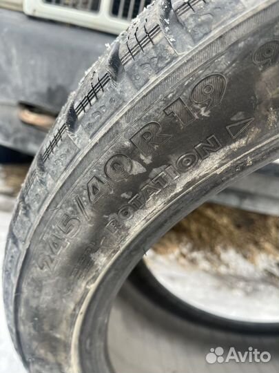 Nokian Tyres Hakkapeliitta 7 245/40 R19