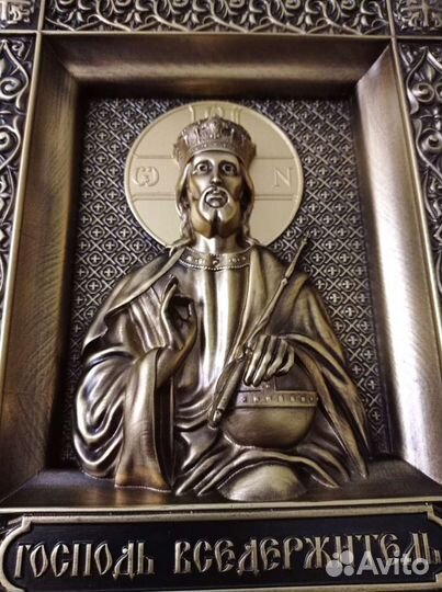 Икона Господь Вседержитель