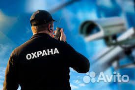 Сотрудник охраны в банк