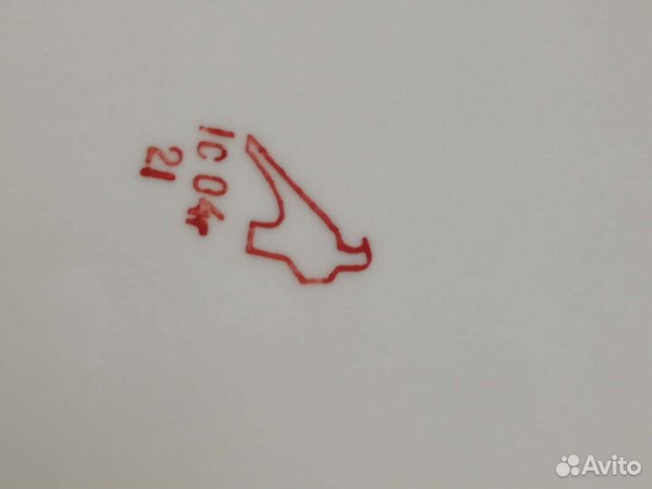 Тарелки большие Дулево