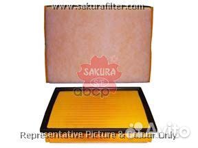 Фильтр воздушный A33950 Sakura