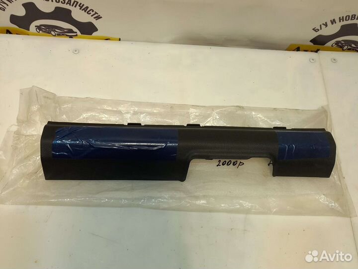 Накладка внутреняя пер/правая,Hyundai Santa Fe 4TM