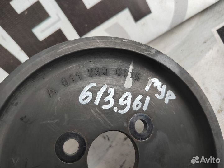 Шкив насос гур Mercedes W210