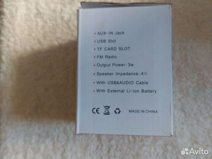 Акустика,колонки, сабвуферы