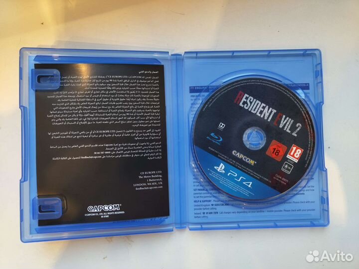 Resident evil 2 remake ps4