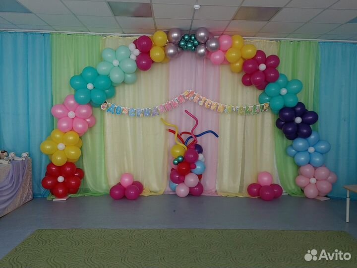 Гелиевые шары на 1 сентября