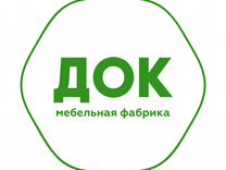 Оператор кромкооблицовочного станка (кромщик)