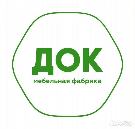 Оператор кромкооблицовочного станка (кромщик)