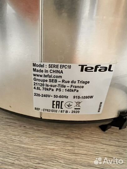 Мультиварка скороварка tefal
