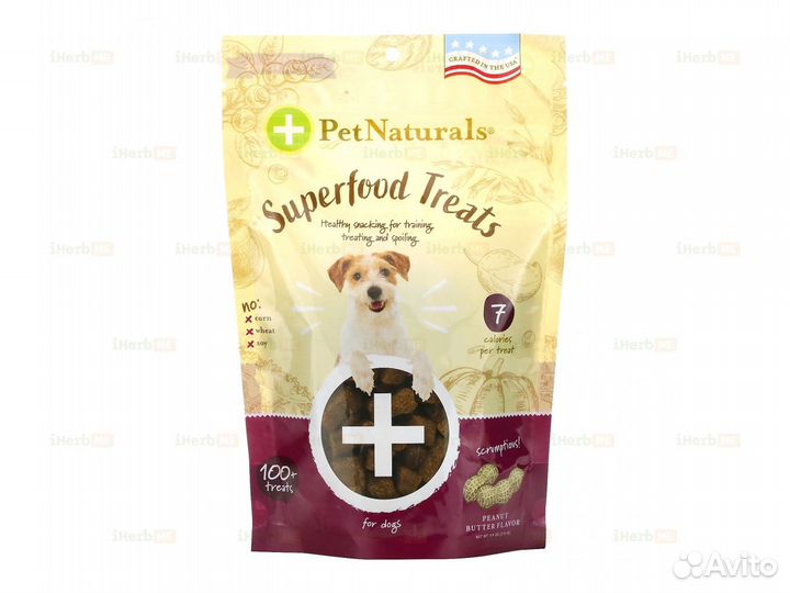 Лакомство для собак из чудо-пищи, рецепт с арахисо