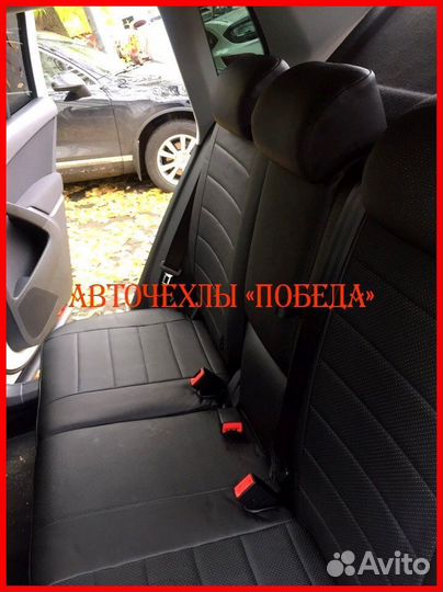 Чехлы Volkswagen Tiguan 1 из экокожи чёрные Класси