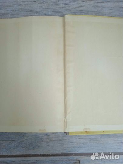 Л. Кахас. Маленькие истории о Ялуксе. 1959 г