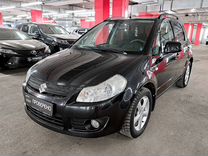 Консольный насос к 200-150-315. 27 вольт. Дв 1к. Дв 1к. Консольный насос 1к 90/20.