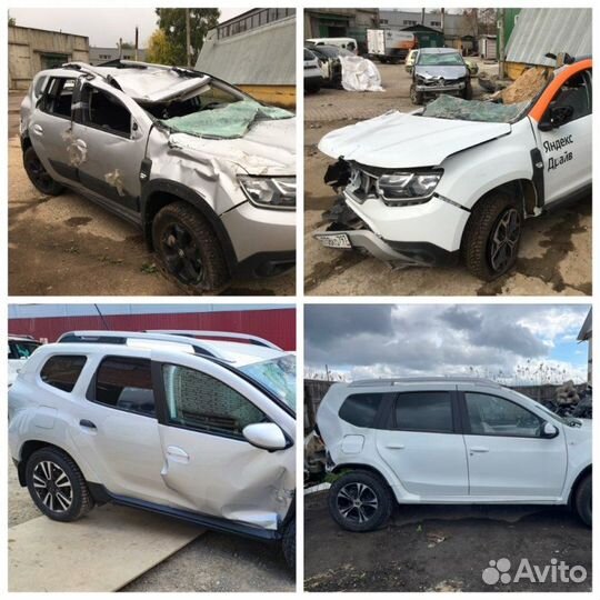 Кузов на запчасти Renault Daster 2