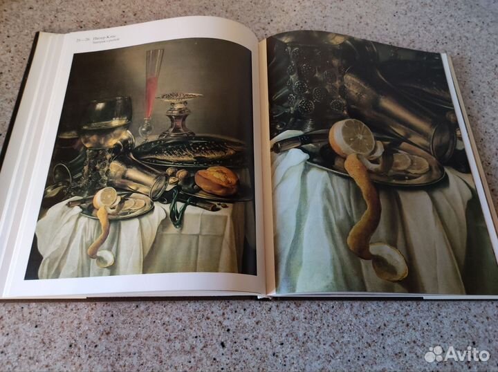 Альбомы по искусству