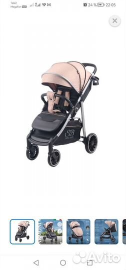 Коляска новая