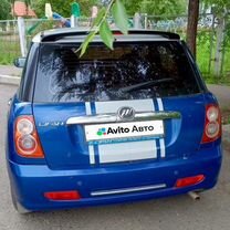 LIFAN Smily (320) 1.3 MT, 2012, 114 000 км, с пробегом, цена 270 000 руб.