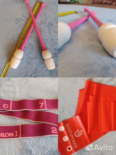 Предметы для художественной гимнастики